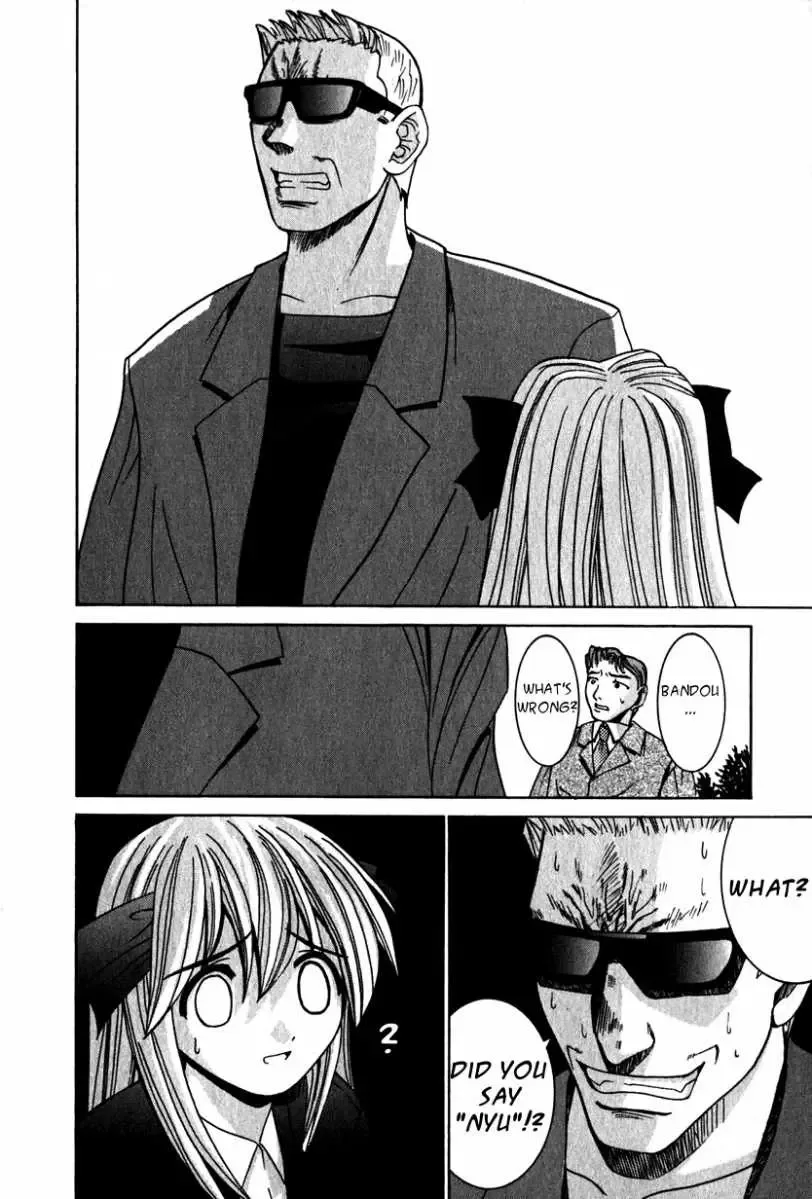 Elfen Lied Chapter 20 page 19