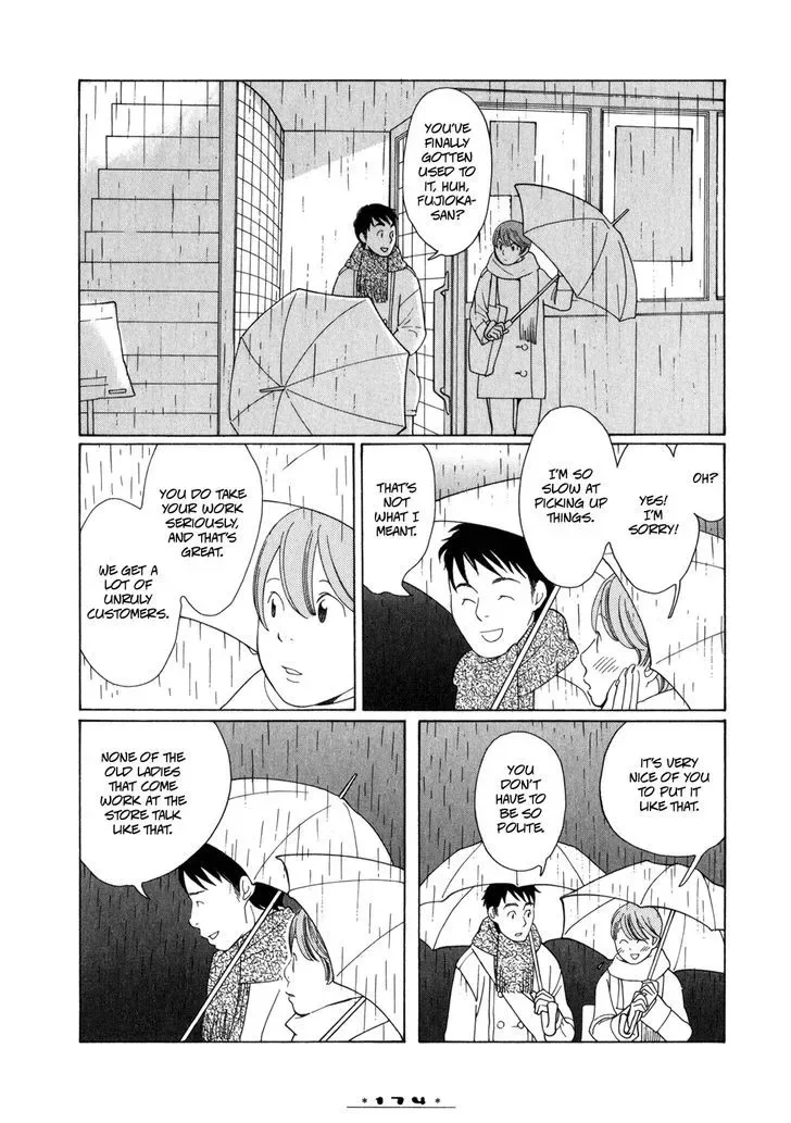 Dounika Naru Hibi Chapter 15 page 4