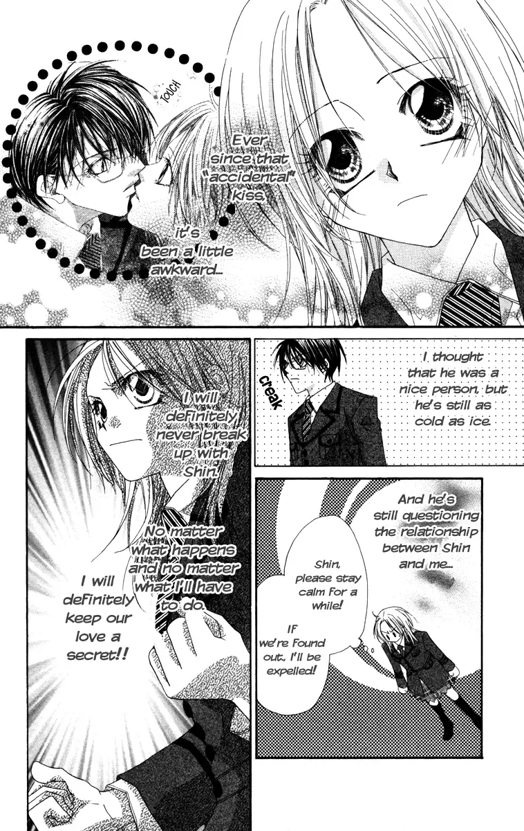 Lovey Dovey Chapter 15 page 4
