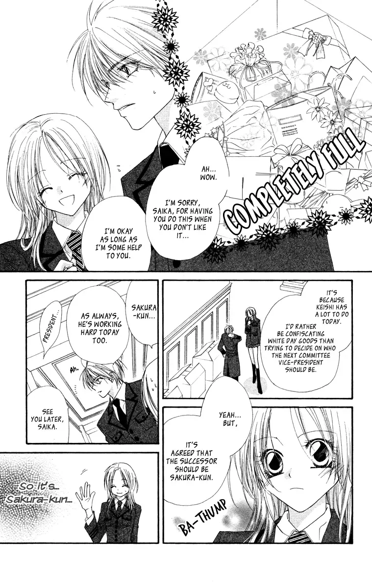 Lovey Dovey Chapter 15 page 3