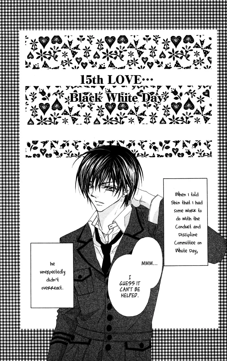 Lovey Dovey Chapter 15 page 1
