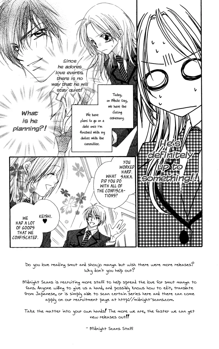Lovey Dovey Chapter 15 page 2