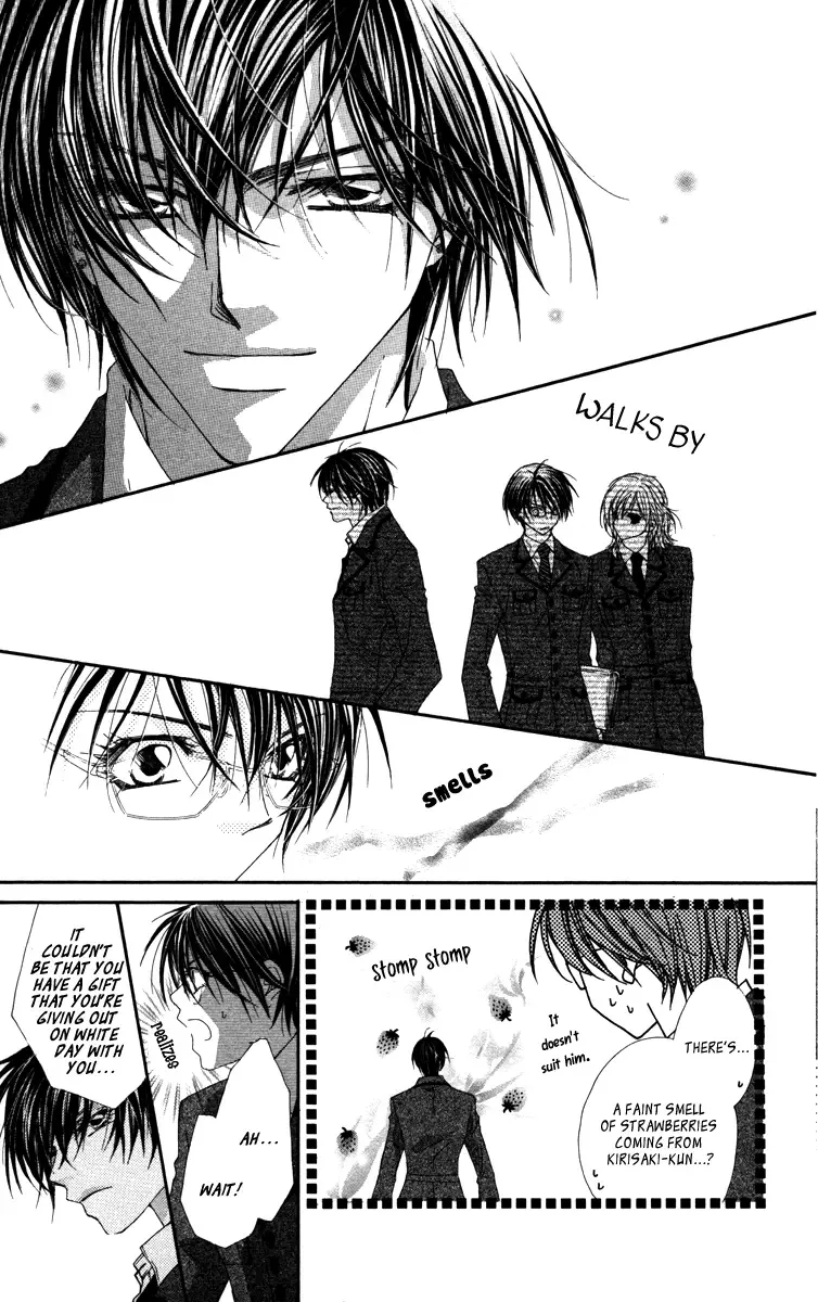 Lovey Dovey Chapter 15 page 7