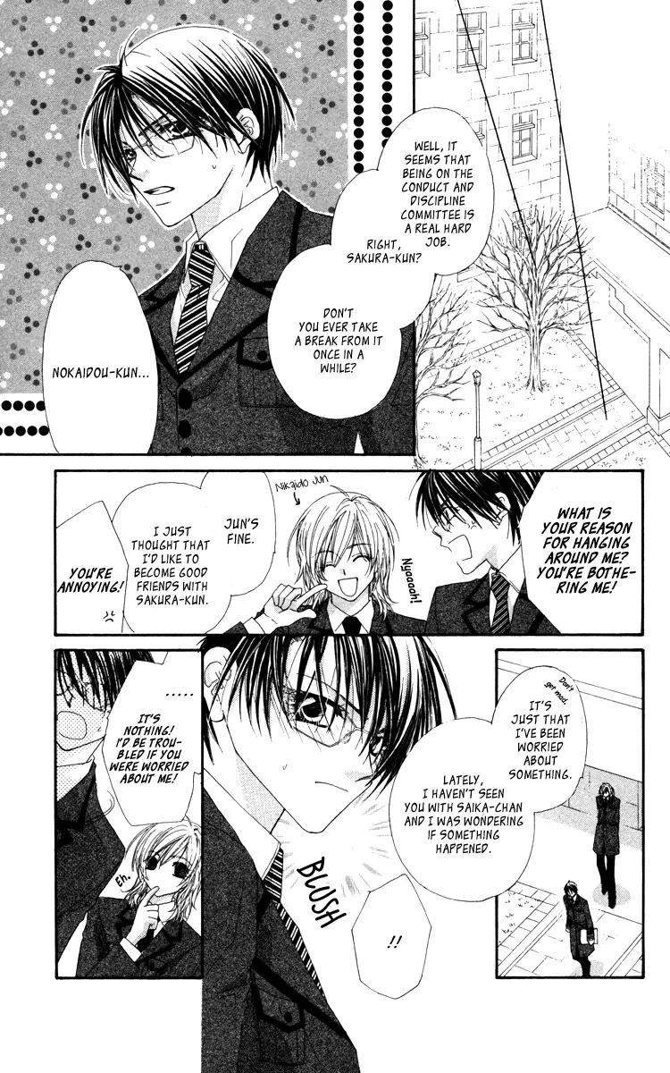 Lovey Dovey Chapter 15 page 5