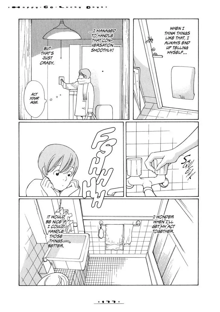Dounika Naru Hibi Chapter 15 page 7