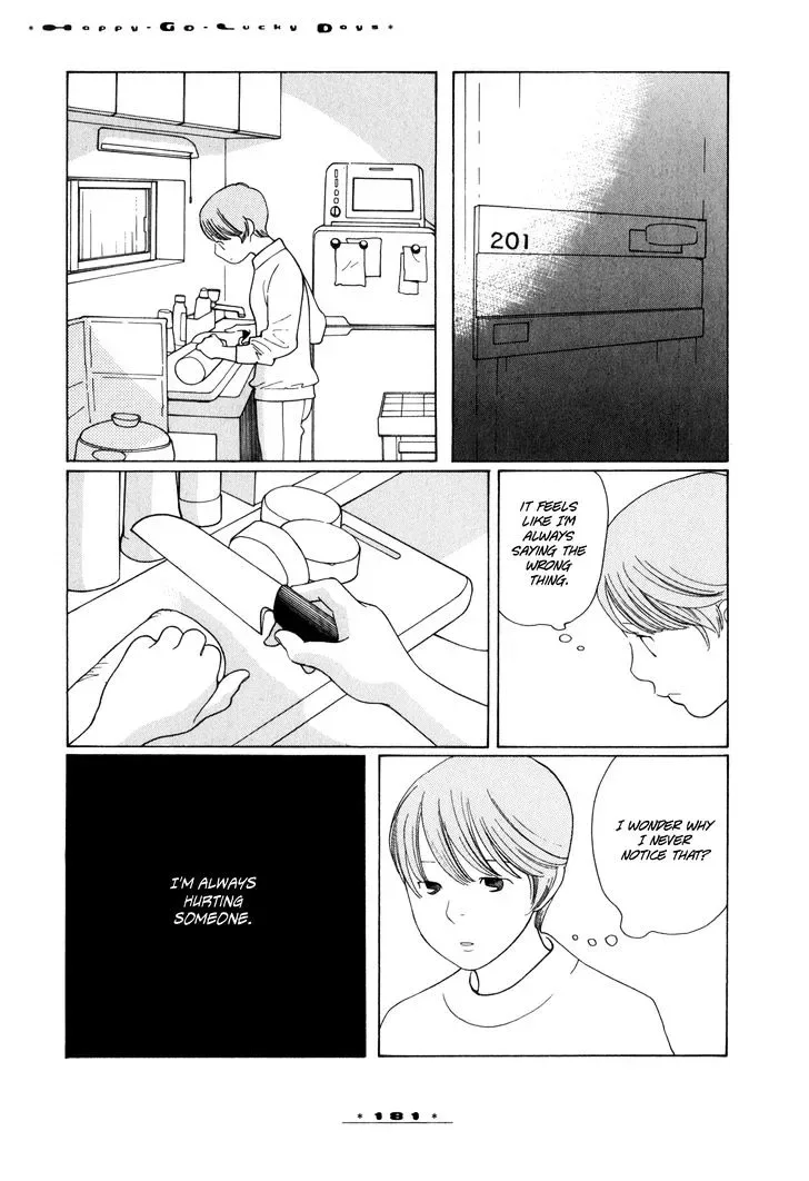 Dounika Naru Hibi Chapter 15 page 11