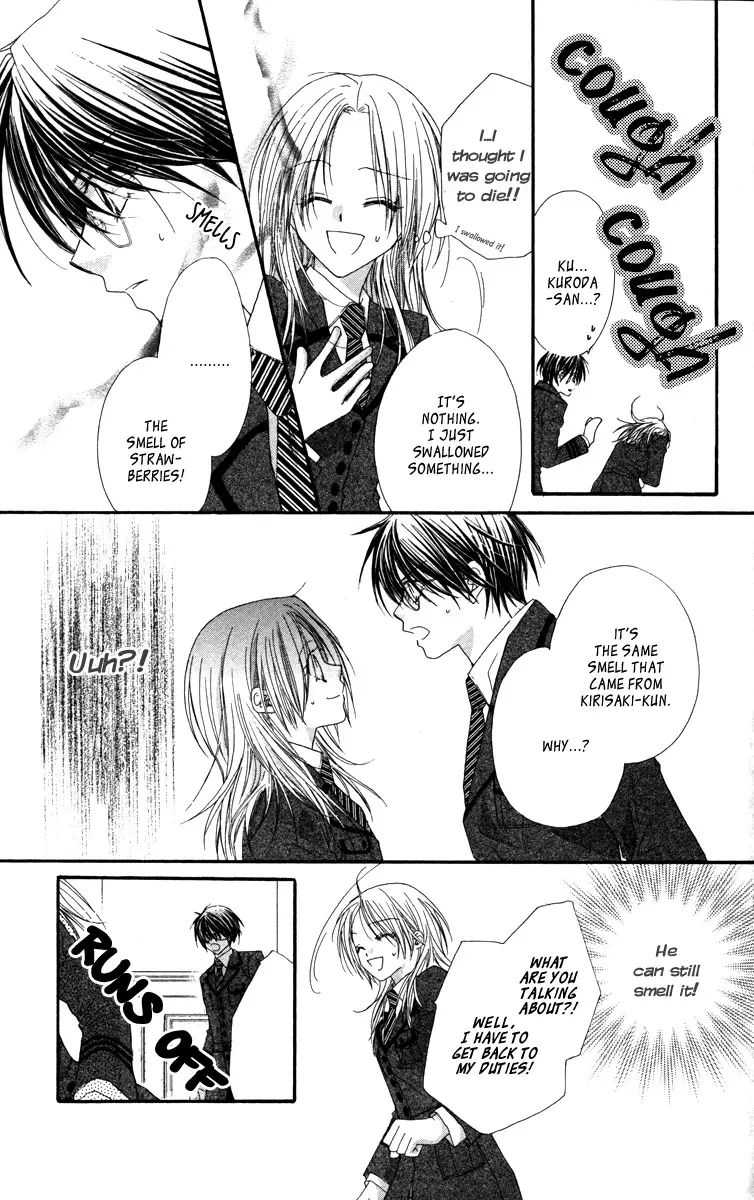 Lovey Dovey Chapter 15 page 13