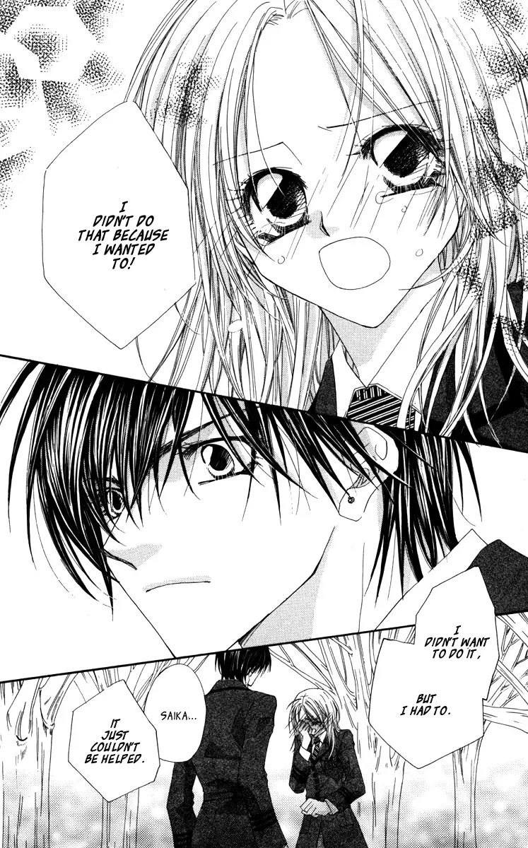 Lovey Dovey Chapter 15 page 24
