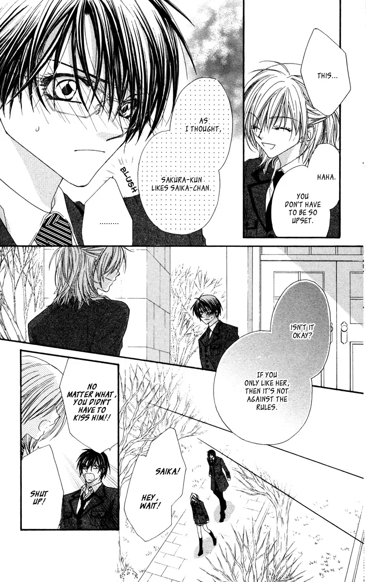 Lovey Dovey Chapter 15 page 23