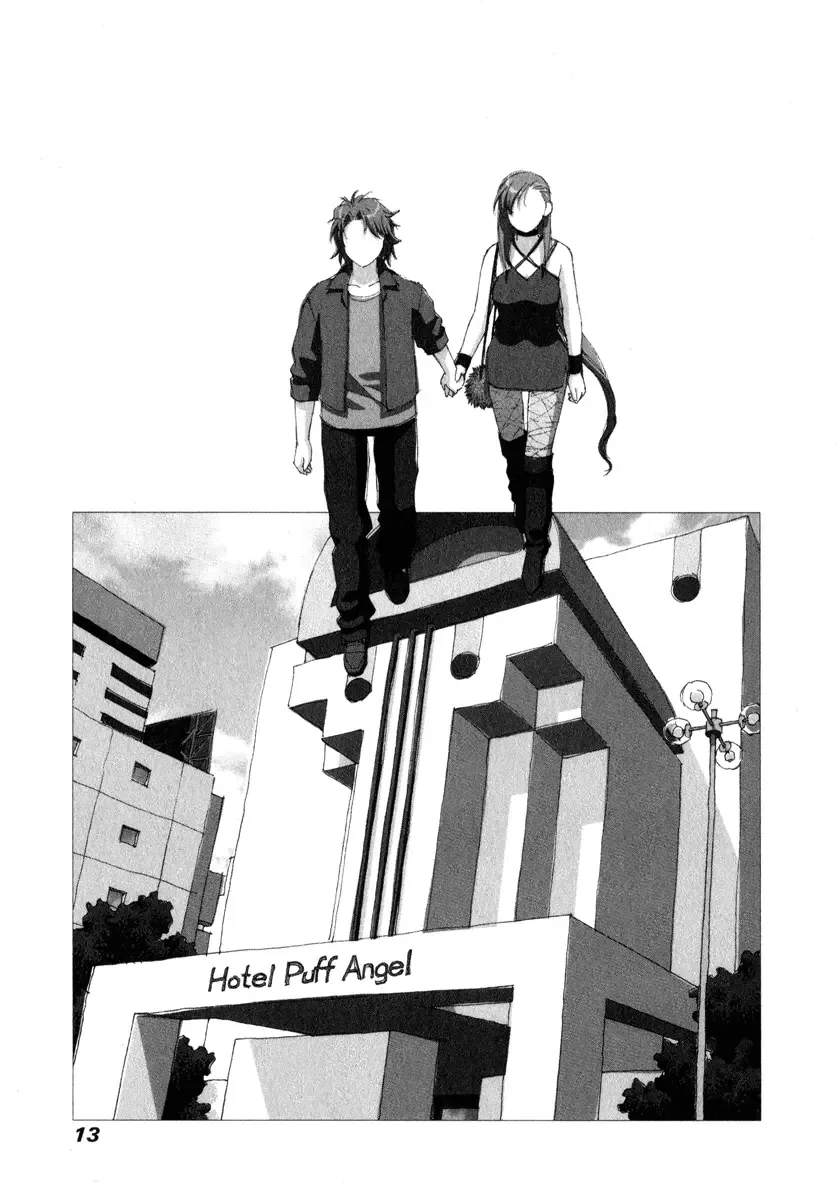 Boku no Futatsu no Tsubasa Chapter 15 page 11