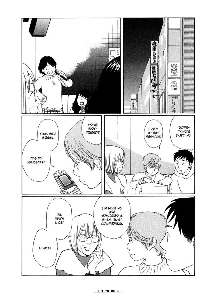 Dounika Naru Hibi Chapter 15 page 8
