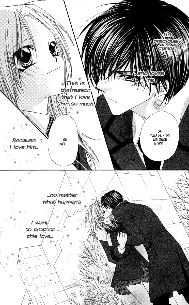 Lovey Dovey Chapter 15 page 17