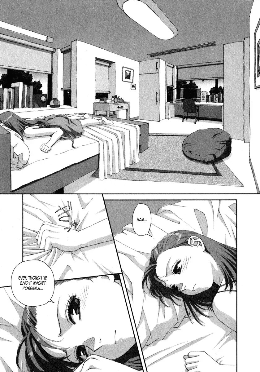 Boku no Futatsu no Tsubasa Chapter 15 page 9