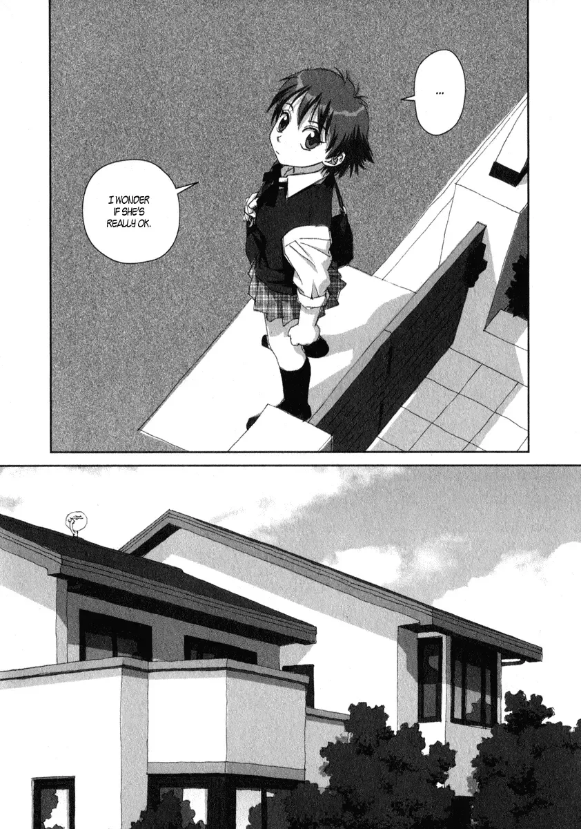 Boku no Futatsu no Tsubasa Chapter 15 page 8