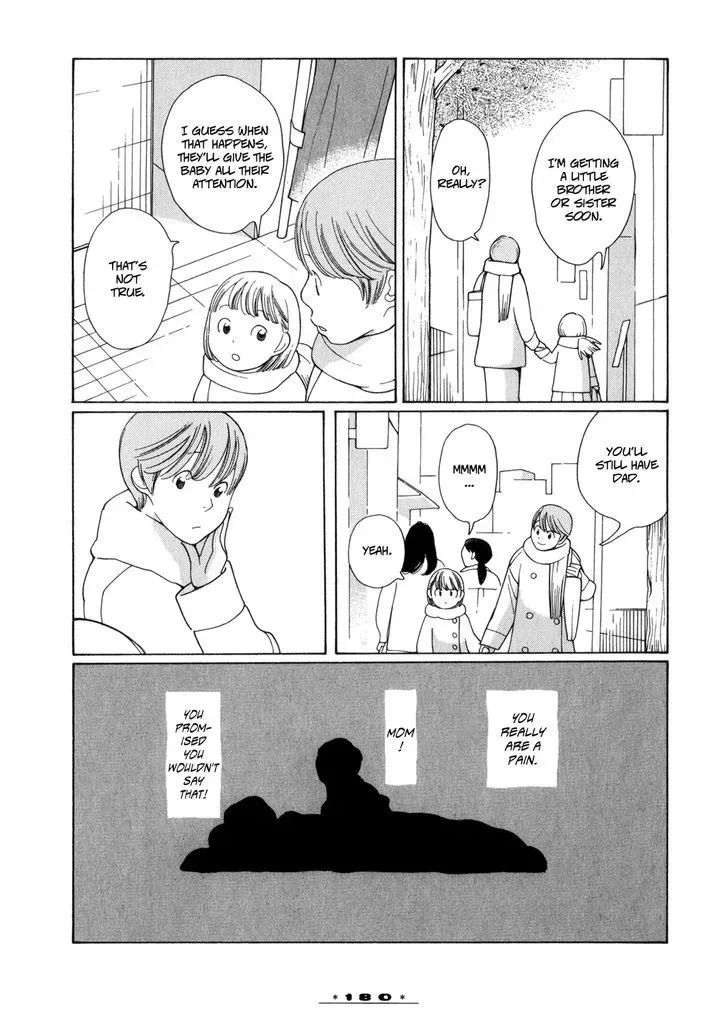 Dounika Naru Hibi Chapter 15 page 10