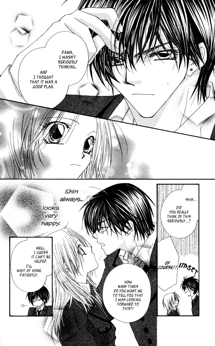 Lovey Dovey Chapter 15 page 16