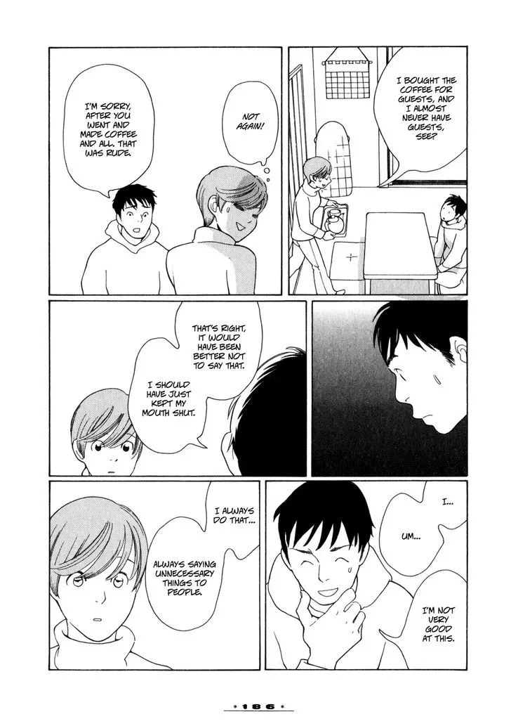 Dounika Naru Hibi Chapter 15 page 16