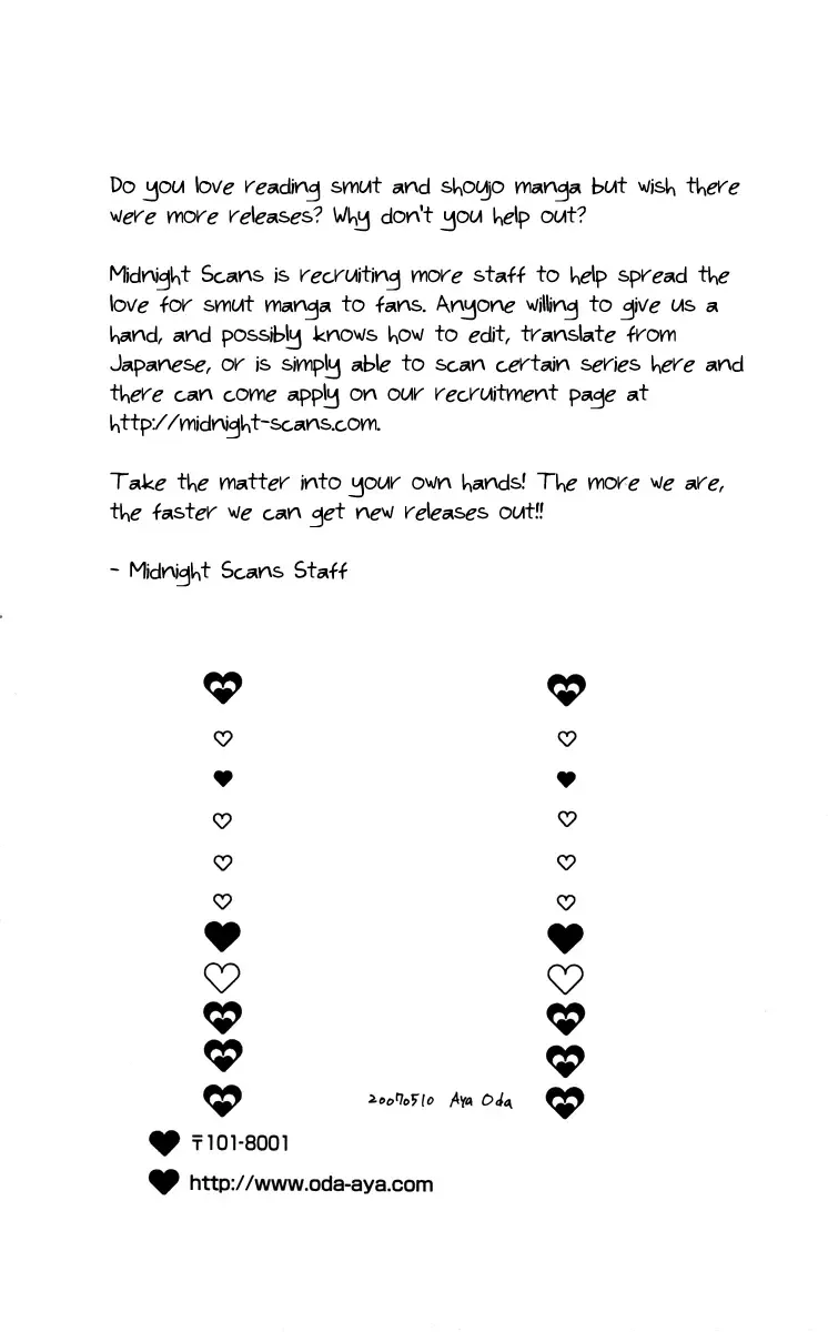 Lovey Dovey Chapter 15 page 30
