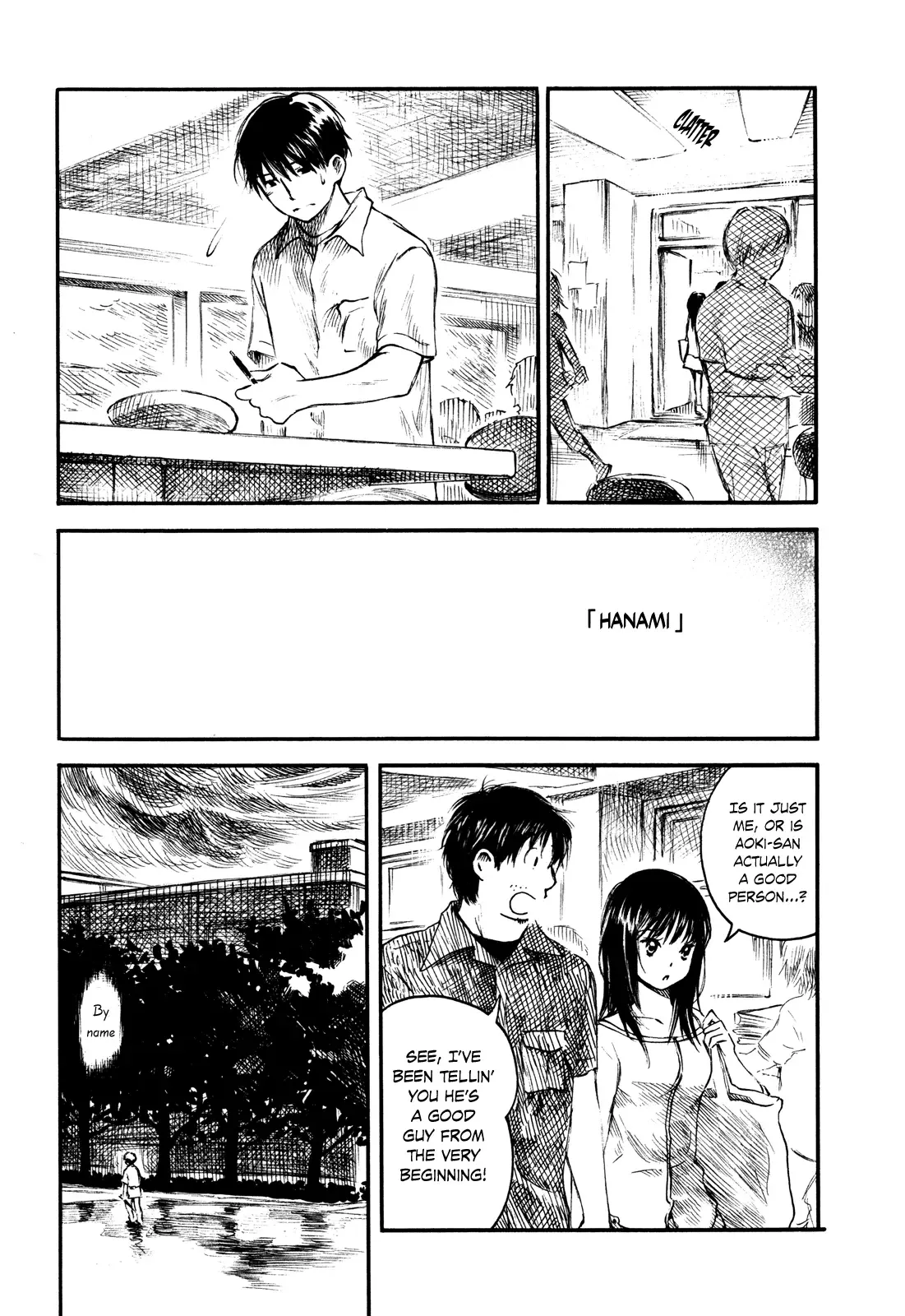 Natsu no Zenjitsu Chapter 19 page 24