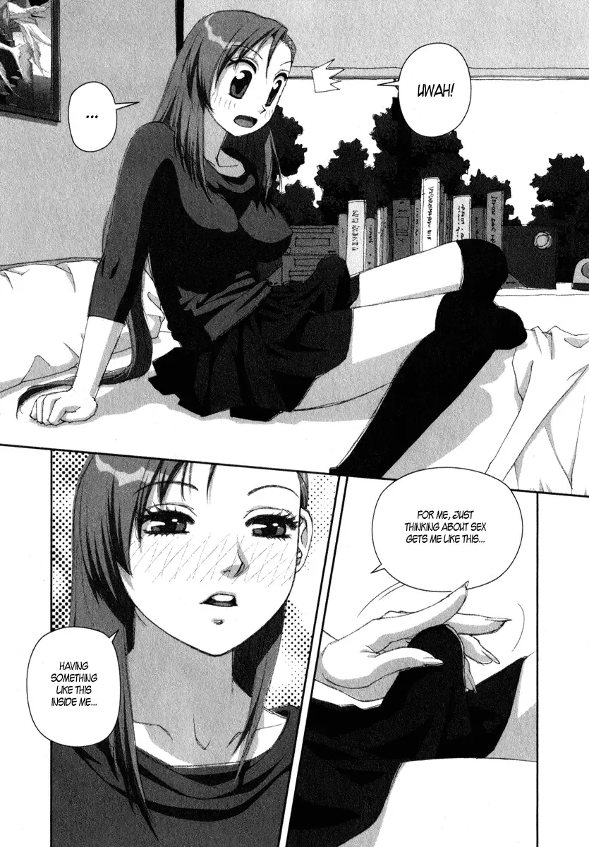 Boku no Futatsu no Tsubasa Chapter 15 page 25