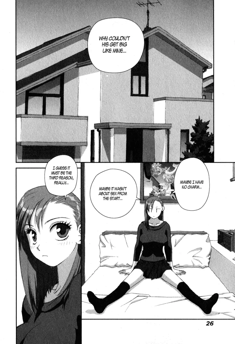 Boku no Futatsu no Tsubasa Chapter 15 page 24