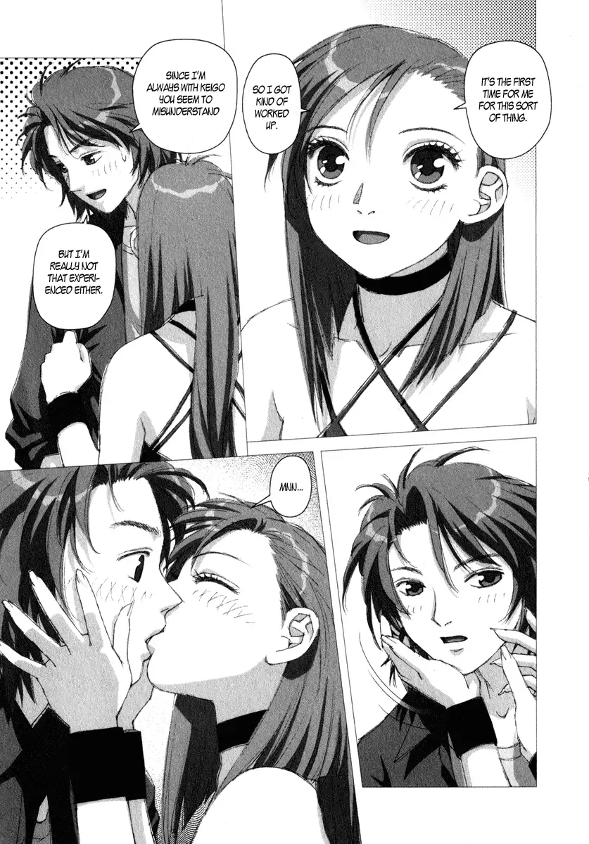 Boku no Futatsu no Tsubasa Chapter 15 page 13