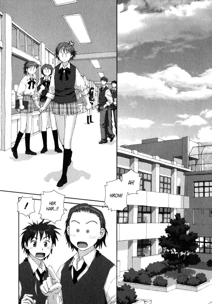 Boku no Futatsu no Tsubasa Chapter 15 page 16