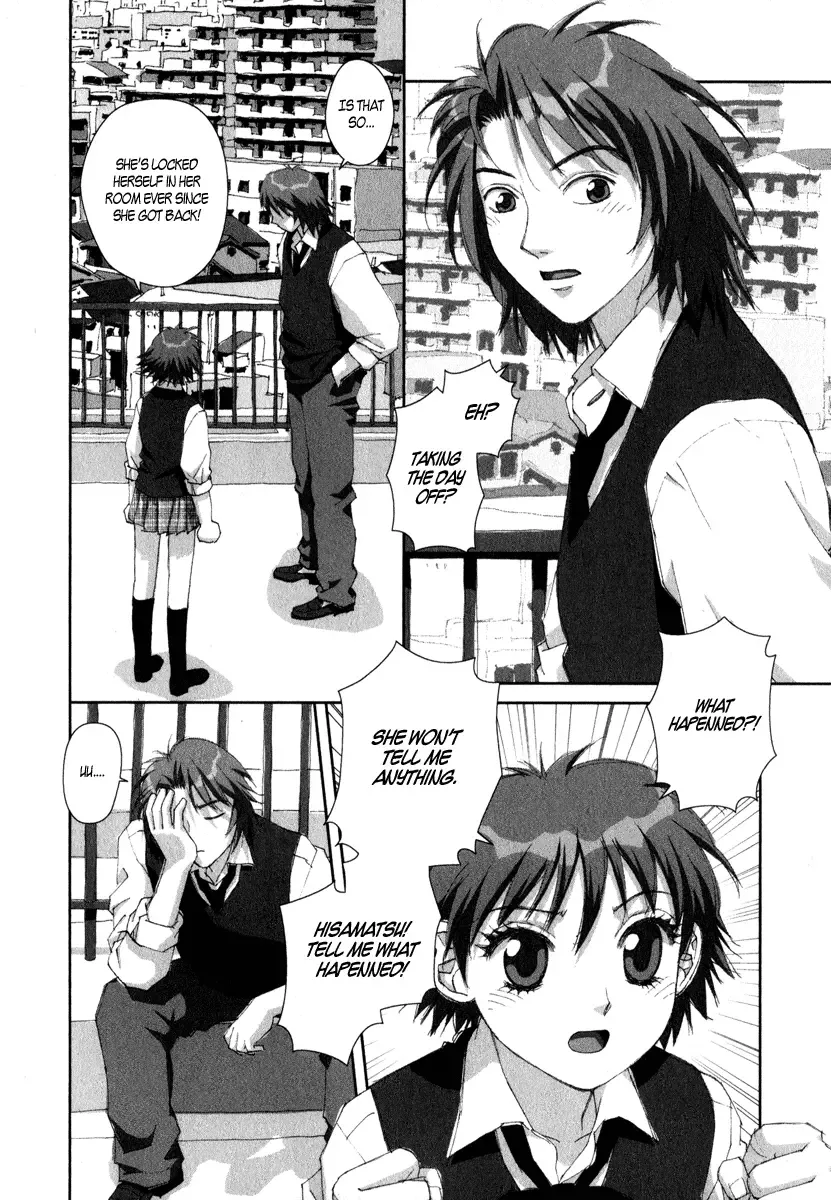 Boku no Futatsu no Tsubasa Chapter 15 page 18