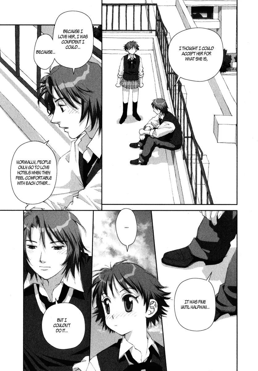 Boku no Futatsu no Tsubasa Chapter 15 page 19