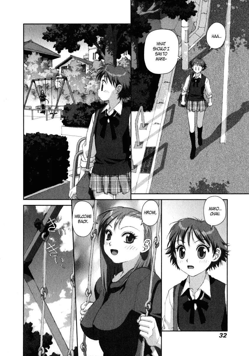 Boku no Futatsu no Tsubasa Chapter 15 page 30