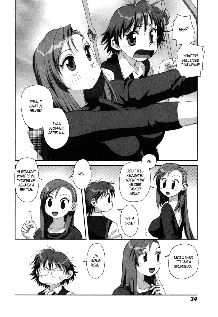 Boku no Futatsu no Tsubasa Chapter 15 page 32
