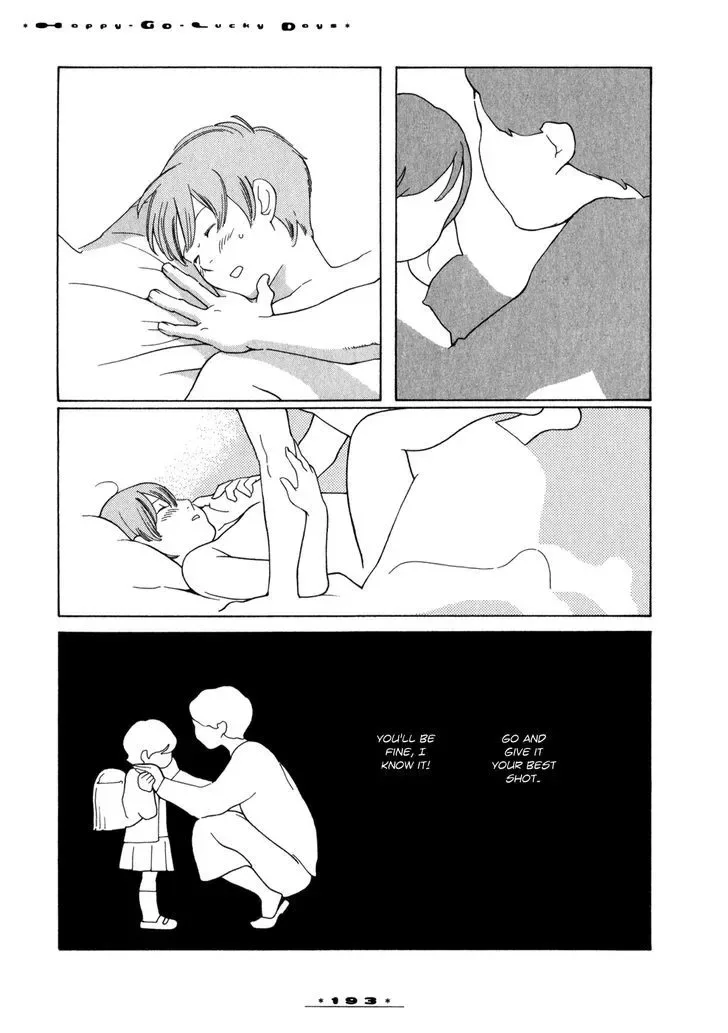Dounika Naru Hibi Chapter 15 page 23