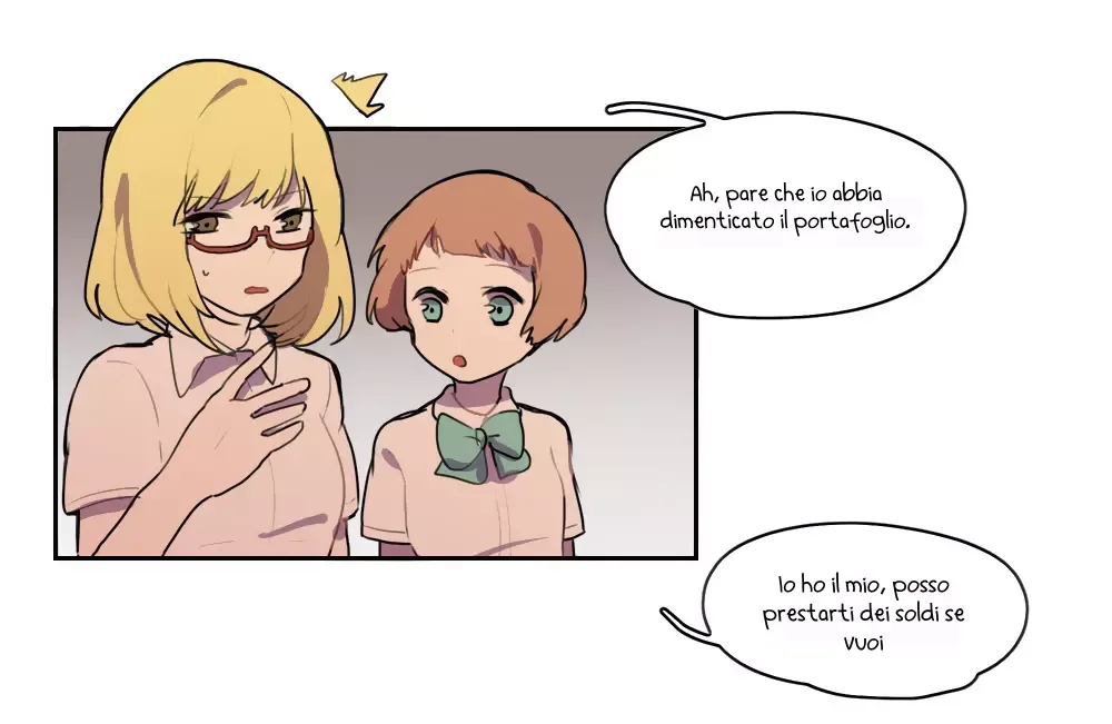 Wanting to Touch You Chapter 13 page 3
