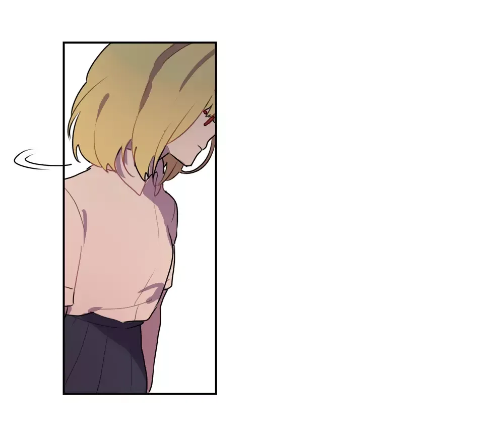 Wanting to Touch You Chapter 13 page 9