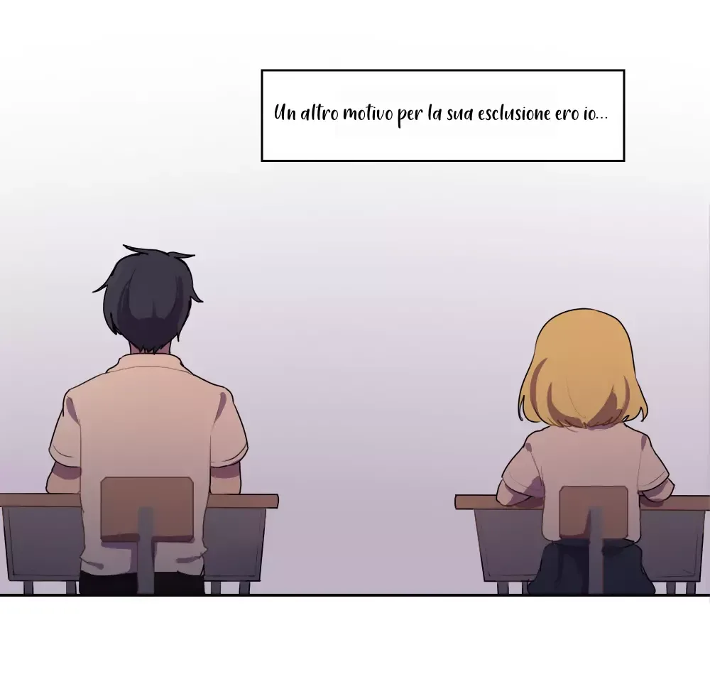 Wanting to Touch You Chapter 13 page 14