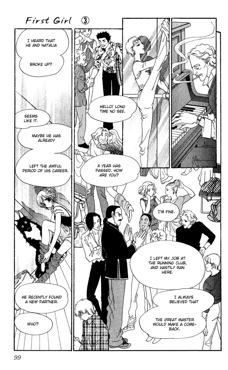 First Girl Chapter 9 page 5