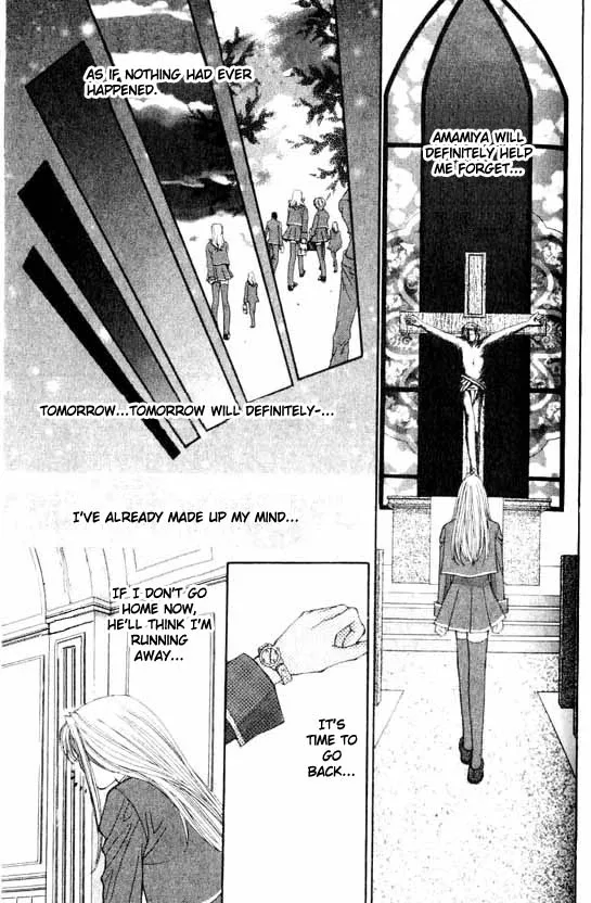 Akuma na Eros Chapter 5 page 13