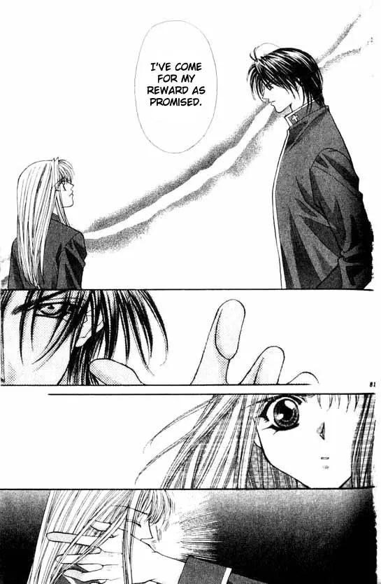 Akuma na Eros Chapter 5 page 15