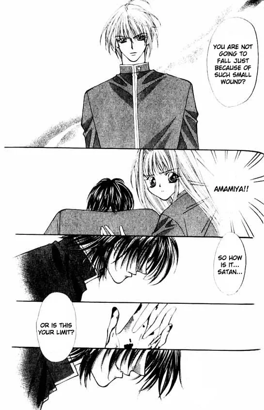 Akuma na Eros Chapter 5 page 33