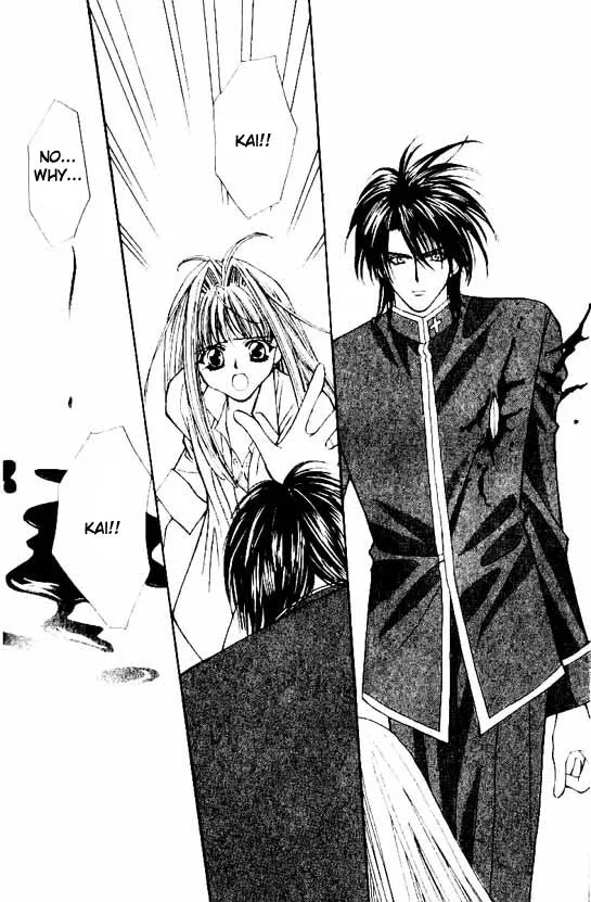 Akuma na Eros Chapter 5 page 32