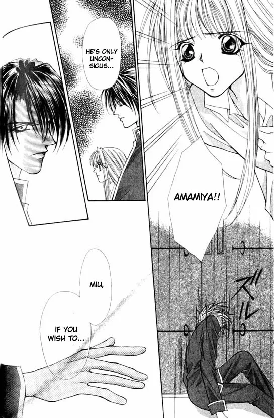 Akuma na Eros Chapter 5 page 28