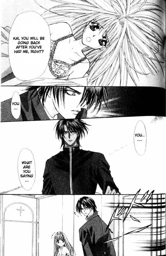 Akuma na Eros Chapter 5 page 23