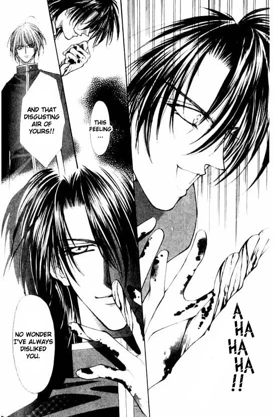 Akuma na Eros Chapter 5 page 34