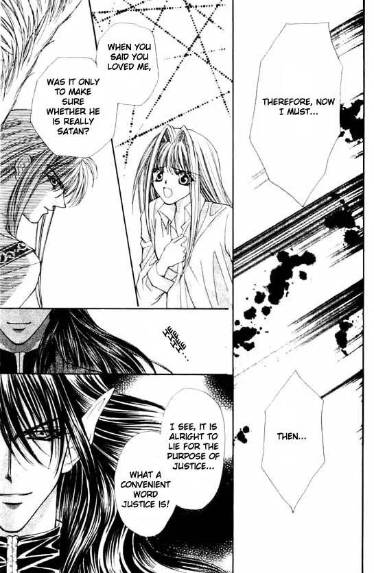 Akuma na Eros Chapter 5 page 43