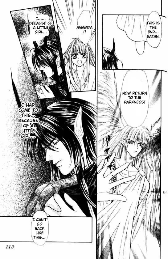 Akuma na Eros Chapter 5 page 47