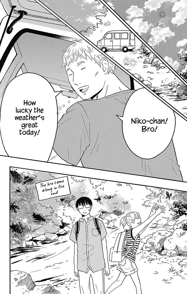 Machida-kun no Sekai Chapter 21 page 6