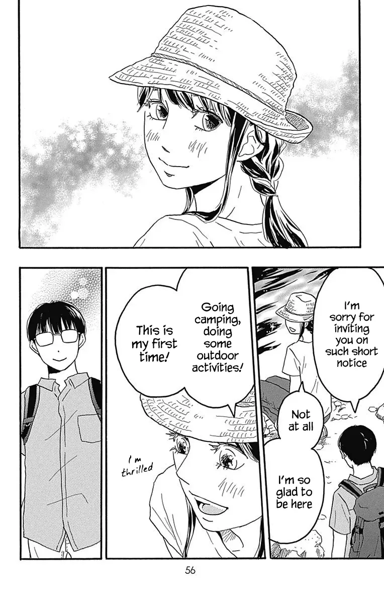 Machida-kun no Sekai Chapter 21 page 8