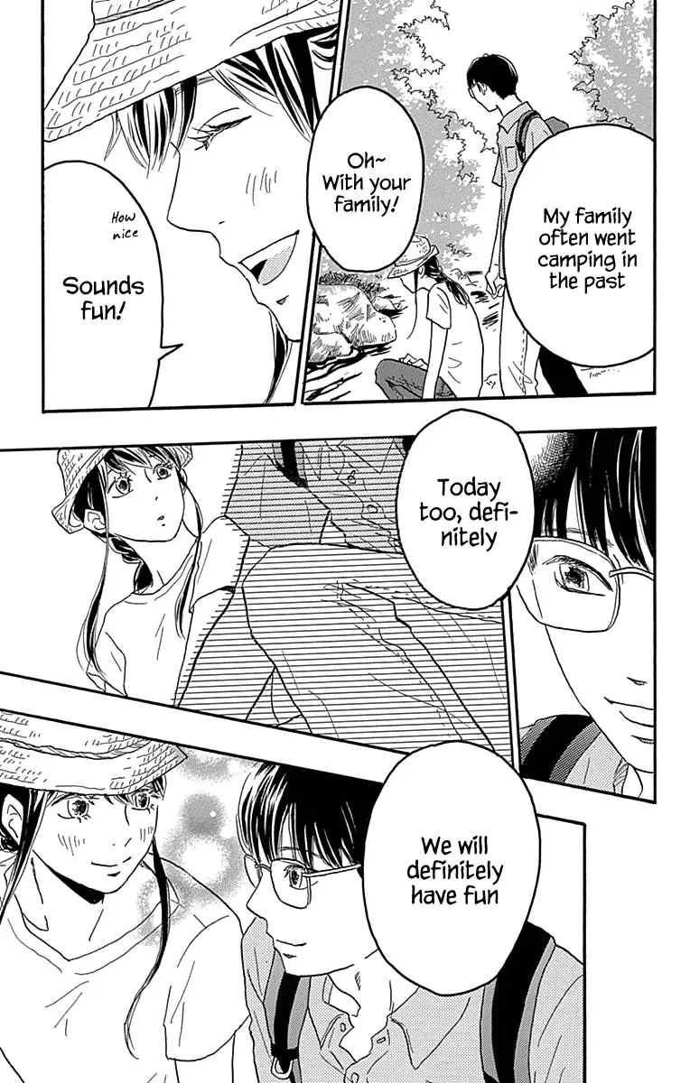 Machida-kun no Sekai Chapter 21 page 9