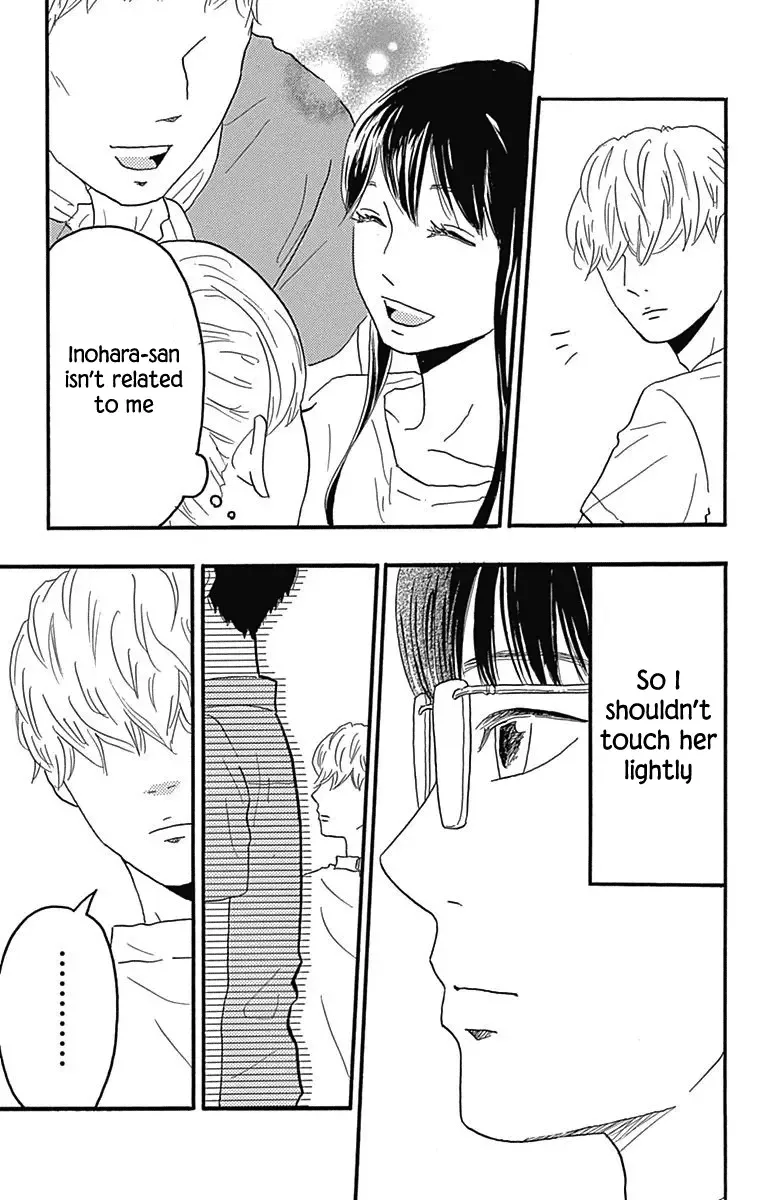 Machida-kun no Sekai Chapter 21 page 19