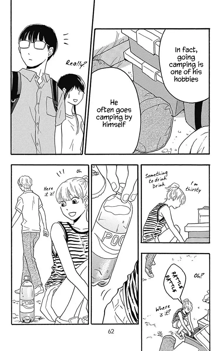 Machida-kun no Sekai Chapter 21 page 14